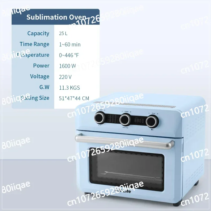 25 L Intelligent 3D Transfer Sublimation Tumbler Cup Hot Press Hot Sublimation Oven