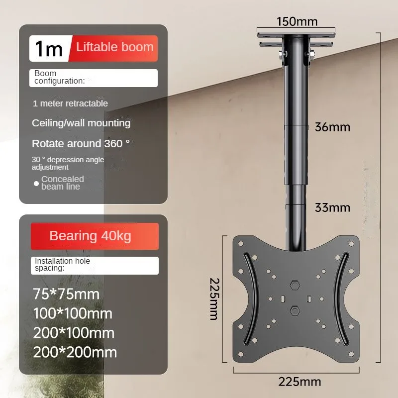 Ceiling TV Mount Full Motion TV Bracket for Most 32-65