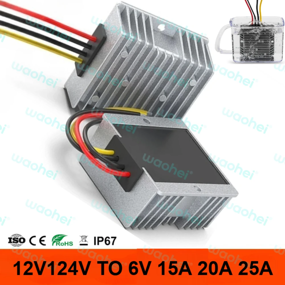 

12 В, 24 В до 6 В, 25 А, 20A15A, понижающий преобразователь постоянного тока, регулятор напряжения 10-36 В, автомобильный источник питания, понижающий модуль, диапазон входного напряжения CE