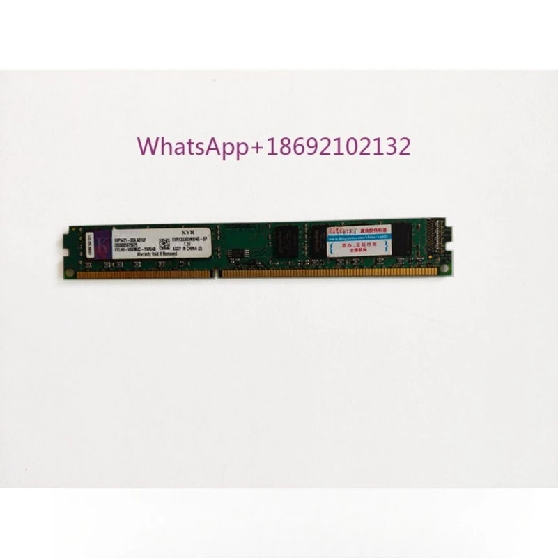 8G 4G 2G Memory Stick 1333MHz KVR1333D3N9/4G-SP