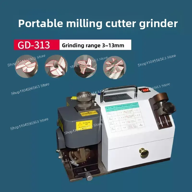 GD-320 Electric End Mill & Twist Drill Sharpener, 220V 4500rpm Tool Grinder, 3mm–20mm Grinding Range