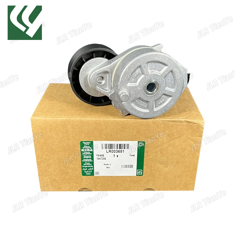 

2.2 Diesel Alternator Drive Belt Tensioner Pulley For Land Rover Evoque Freelander 2 Jaguar LR003651 C2Z16647