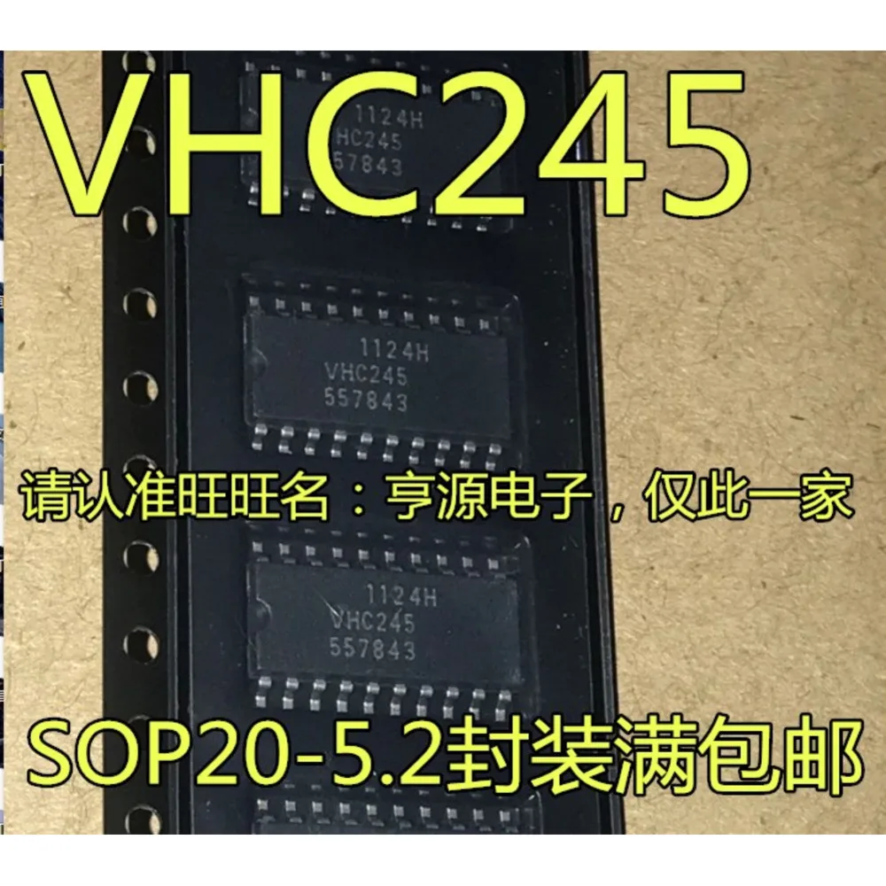 5PCS TEA1522T VHC245 LPC917F CAA HCS101-I/SN SMP04