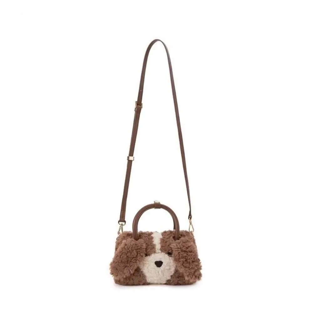 Cute Plush Puppy Handbags Dog Design Shoulder Bags for Women Soft Clutch Funny Purses for Girls Crossbody Bag Mini Women's Bag