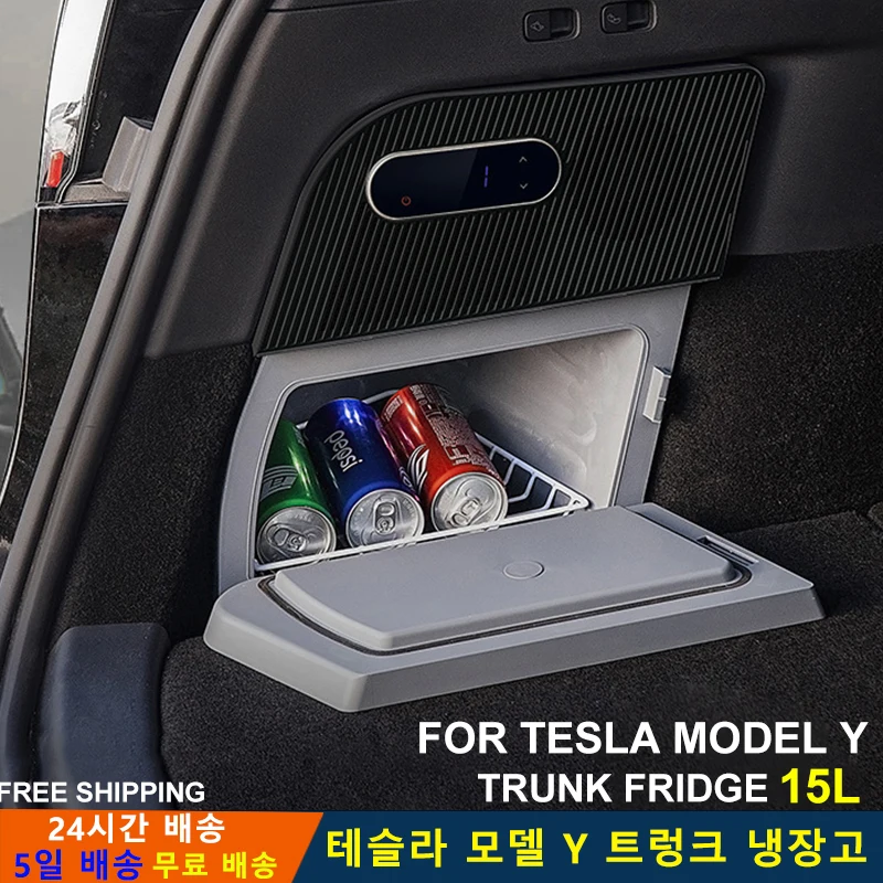 

For Tesla Model Y 2019-2023 Trunk Fridge Car Refrigerator Compressor Cooling LHD RHD 15L Medicine Storage Travel Refrigerator