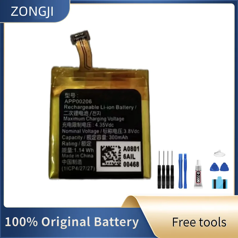 

Новая совместимая батарея ZONGJI для Apack Montblanc Summit 300 мАч APP00206 + бесплатные инструменты