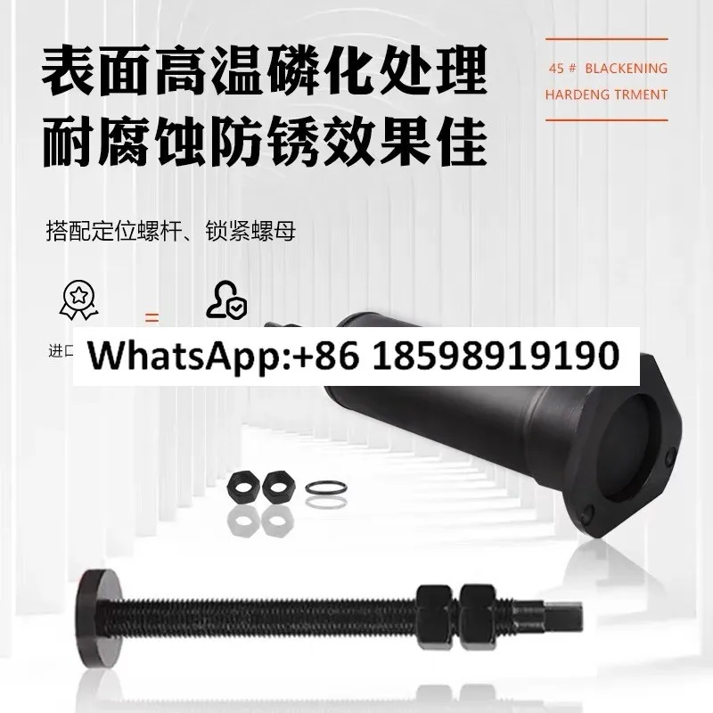 

Numerical control Hollow hydraulic chuck positioner Limit backer Lathe accessories Adjustable 5.6 8 10 inches