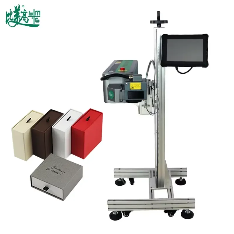 CO2 Marking Equipment for Cartons Wood Boards Transparent Plastics Production Line Integration Date Logo Pattern