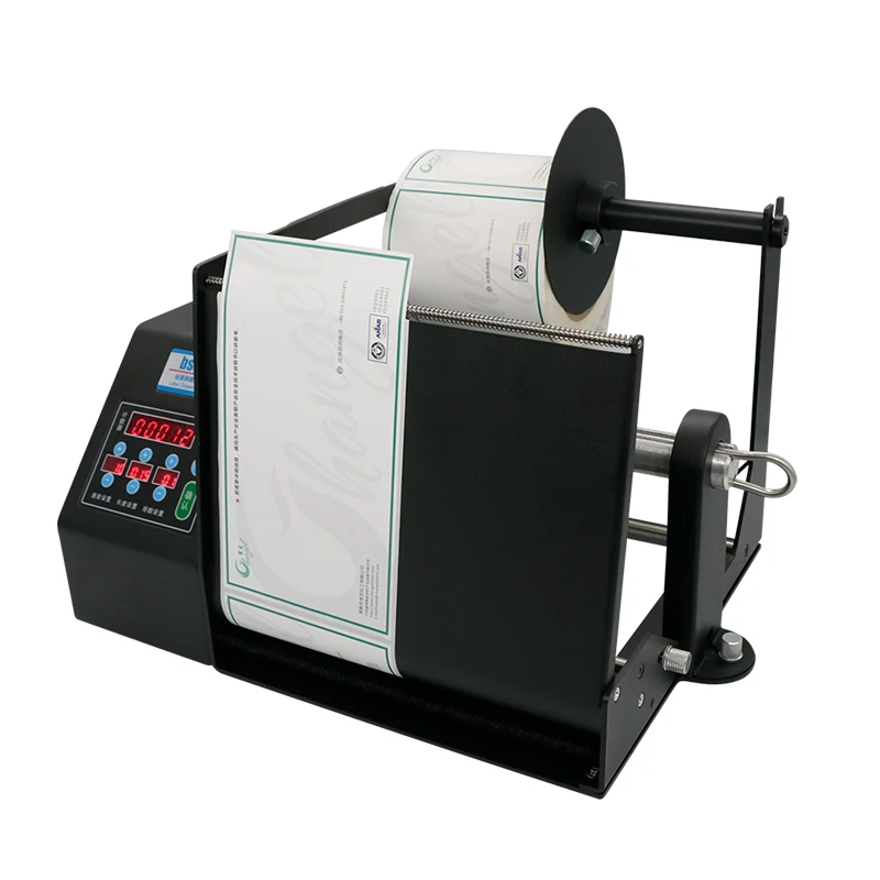 MF230 Big Size Automatic Stickers Label Dispenser Vertical Automatic Label Dispenser Sticker Dispenser Machine