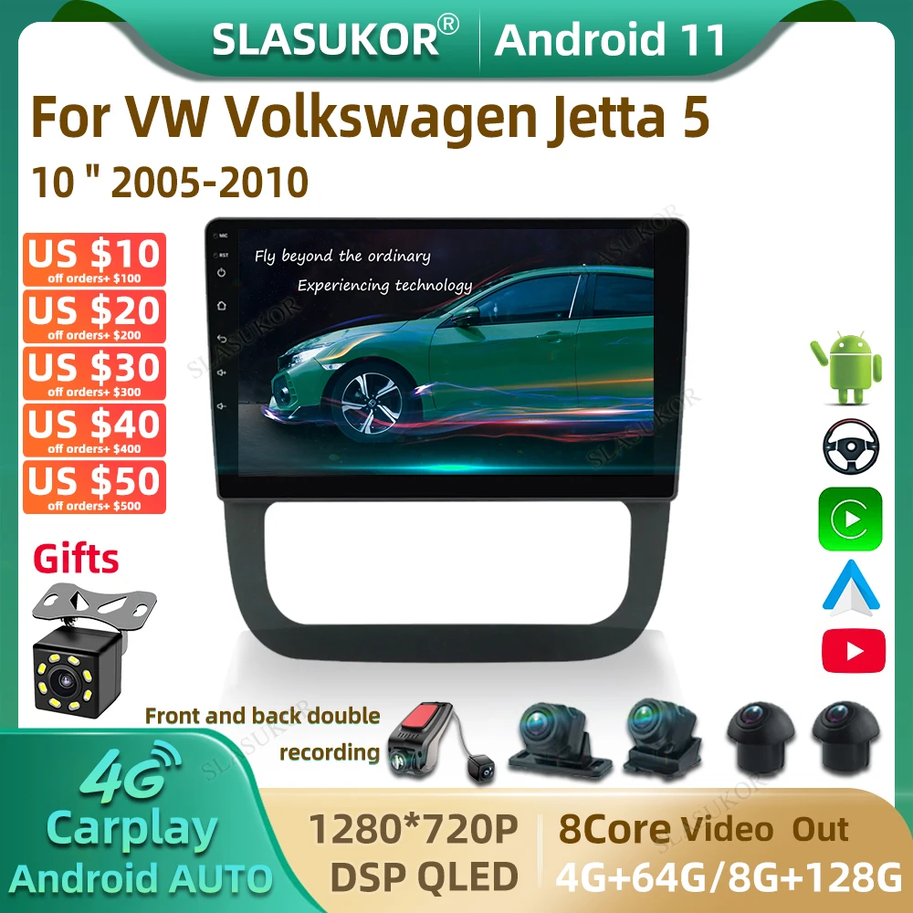 

Автомагнитола для Volkswagen Jetta 6 2011-2018, 10 дюймов, Android, GPS, мультимедийный видеоплеер, автомобильный аудио стерео плеер, навигация