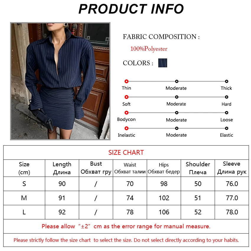 فستان قميص مخطط أنيق عالي الخصر للنساء 2025 فساتين ضيقة أنيقة بأكمام طويلة للشارع فستان نسائي بصدر واحد للمكتب #6