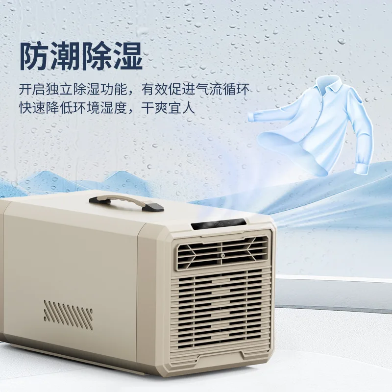Portable air conditioner with dual-purpose heating and cooling functions