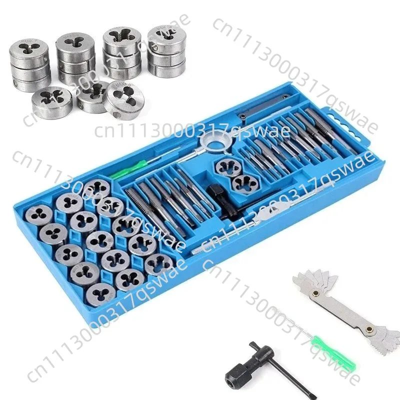 40 Piece and Die Set w/Case Tapping Threading Chasing Repair, Metric Tap