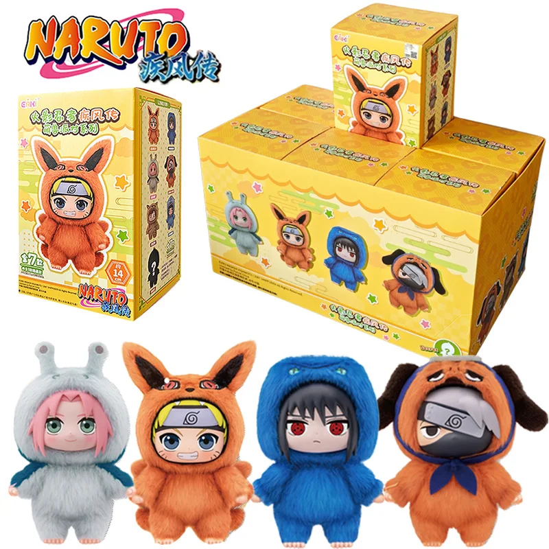 

Наруто слепая коробка Shippuden Beast Party Series плюшевая кукла Какаши милая загадочная коробка подарочные украшения кулон для подарка на день рождения