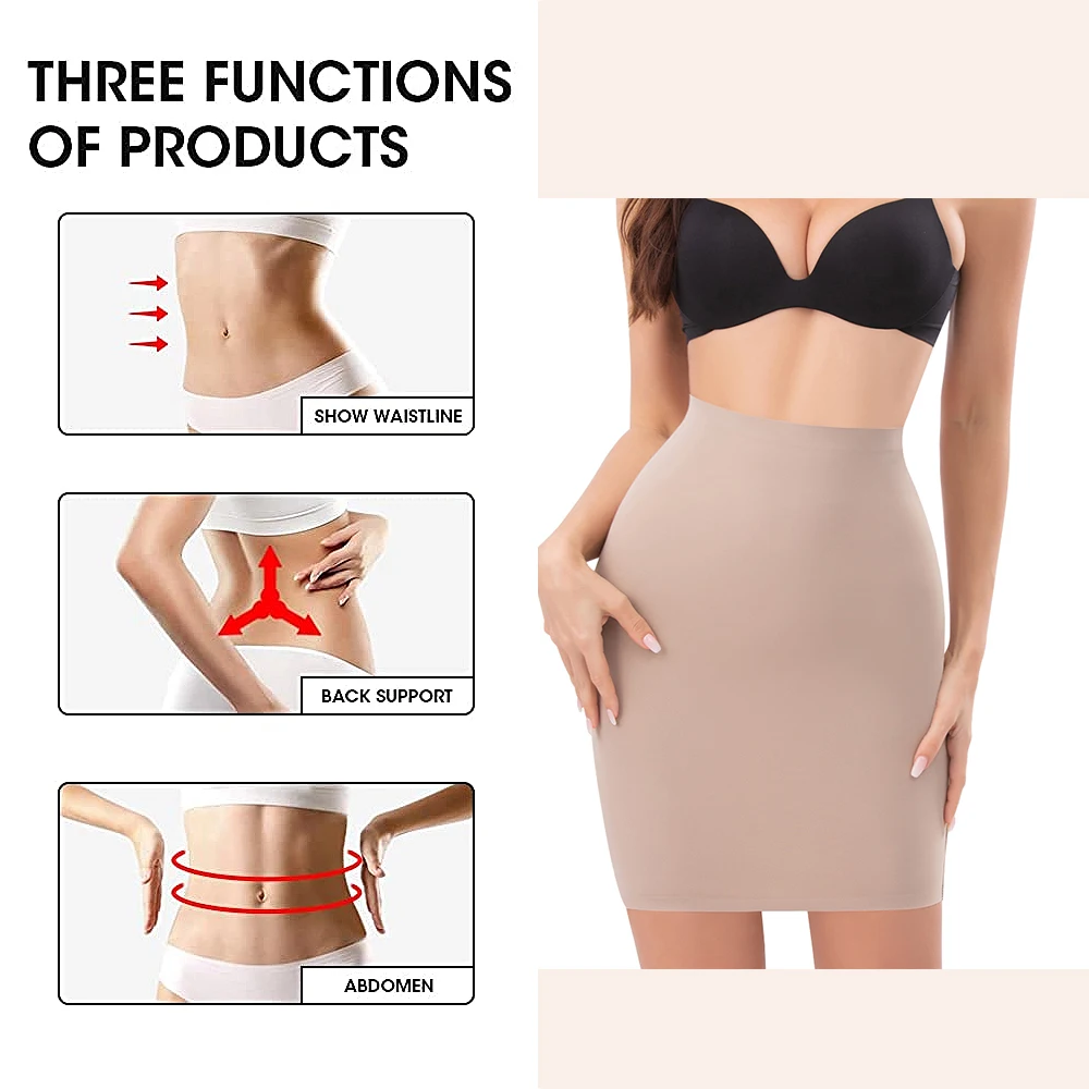 SEXYWG Tight Office Skirt Female Solid Color Elastic Skirts Hip Wrap Lady Pencil Skirts Flat Belly High Waist Summer Body Shaper