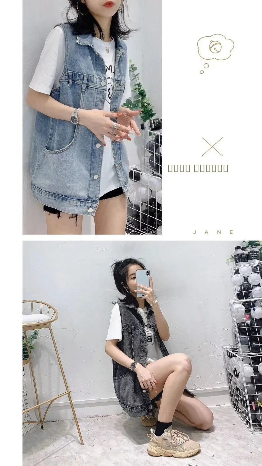 Los halflang svel denim vest lente zomer dames Koreaanse Sle faionable streetwear enkele knoopsluiting...