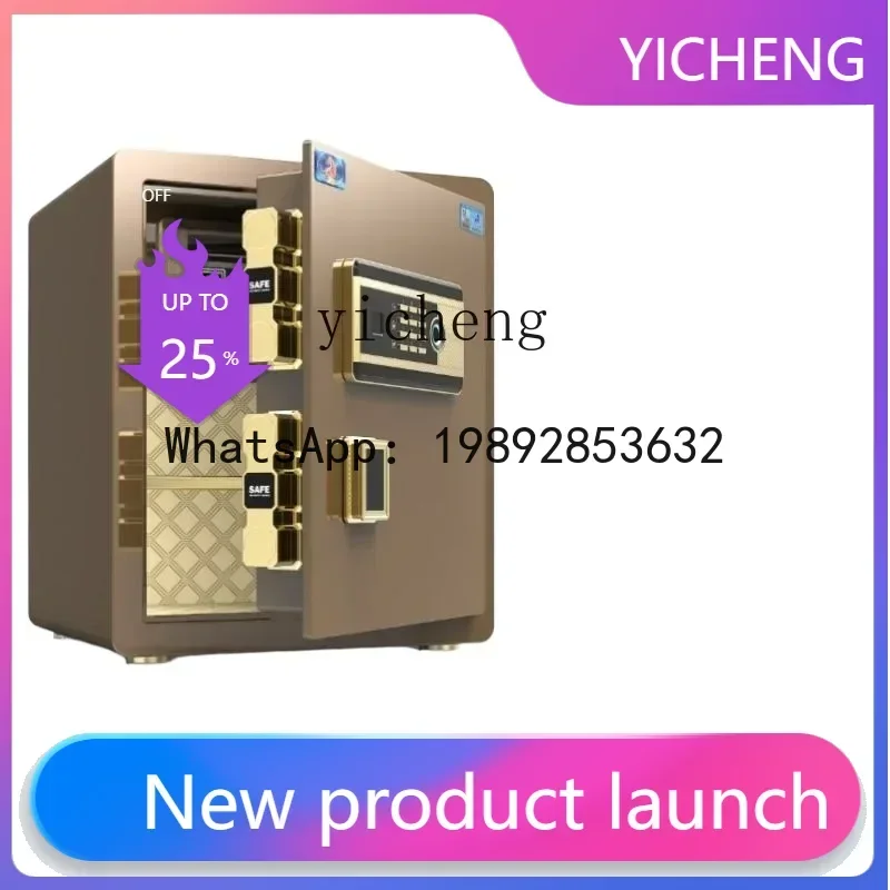 ii2-28 Safe Box Household Small High Fingerprint Password Electronic Password Suitcase Anti-Theft Bedside All Steel