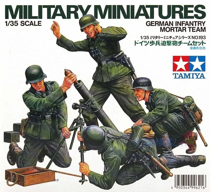 

Tamiya 35193, масштаб 1/35, военные миниатюры, комплект пластиковых моделей немецкого пехотного раствора