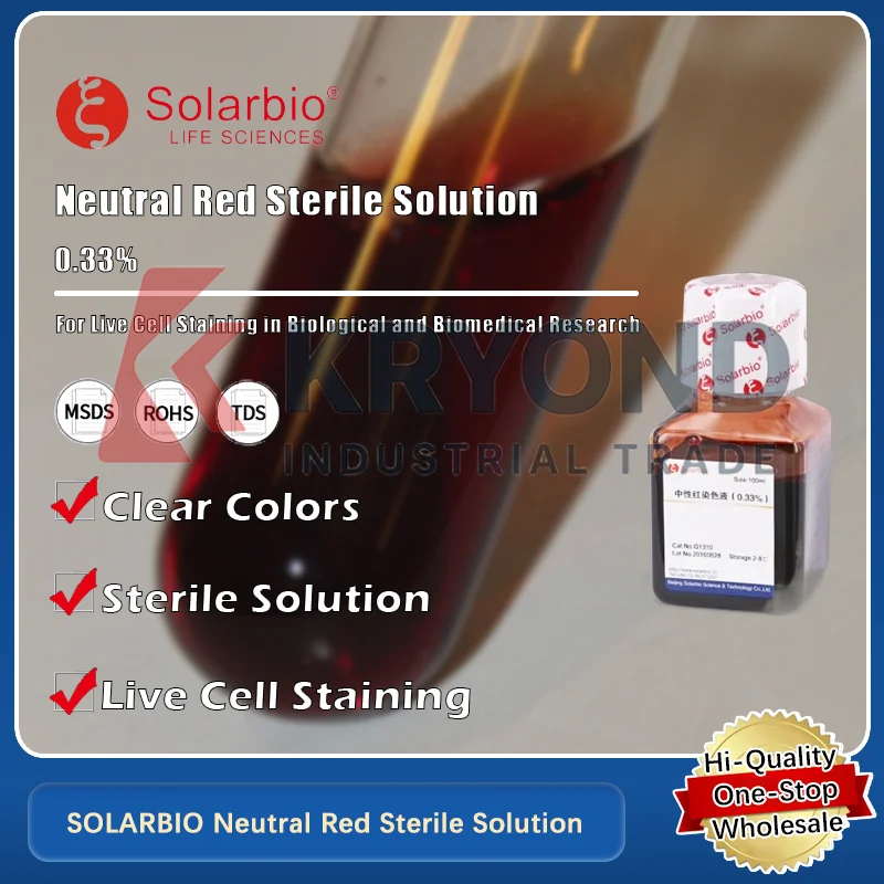 

SOLARBIO нейтральный красный стерильный раствор 0,33% для окрашивания живых клеток и биологических исследований. Оригинальный продукт.