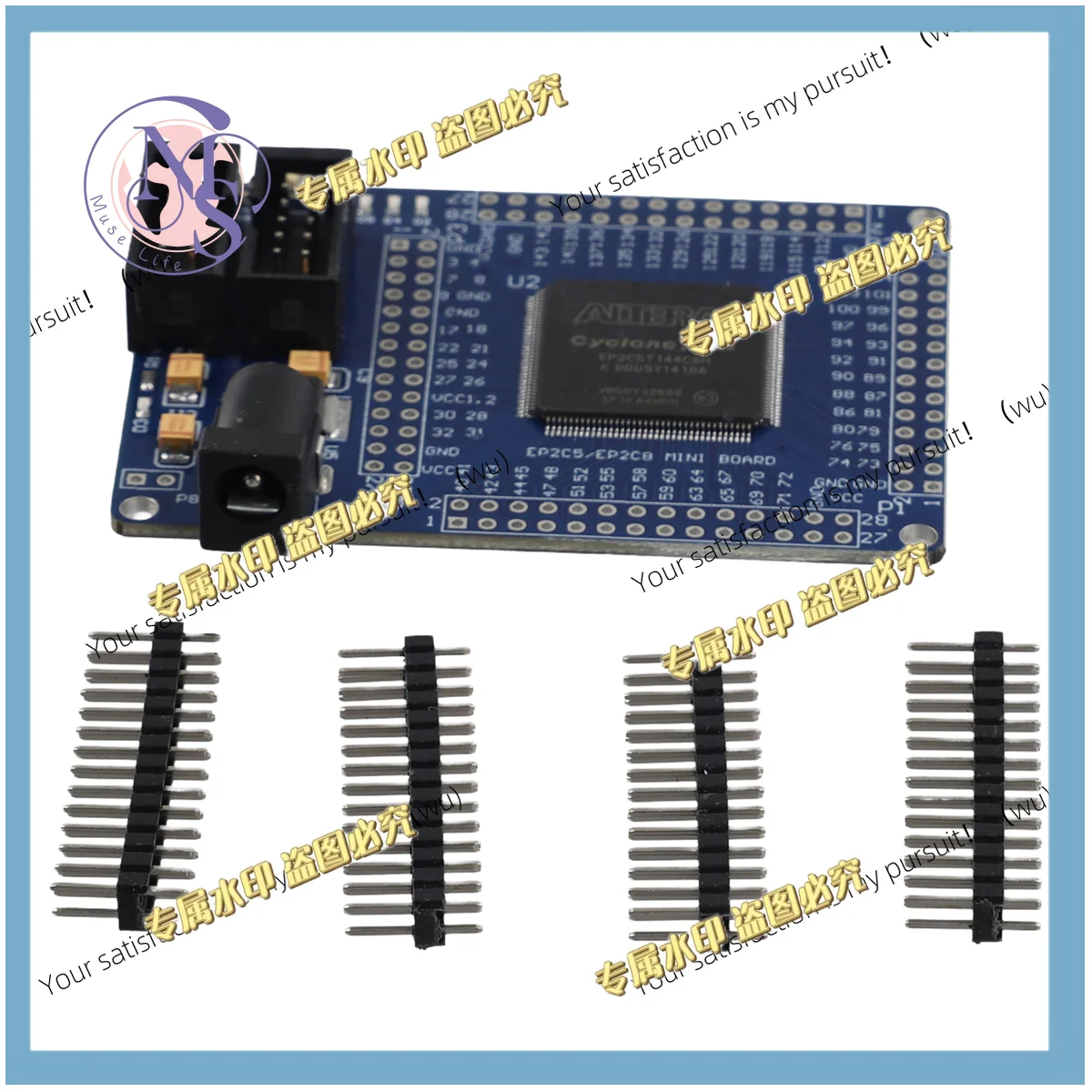 For ALTERA FPGA Cyslonell EP2C5T144 Minimum System Learning Development Board Mini Board New Product