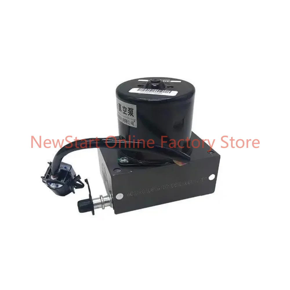 New 4097020 Electric Vacuum Pump Control Unit Fit for Brilliance H530 V5