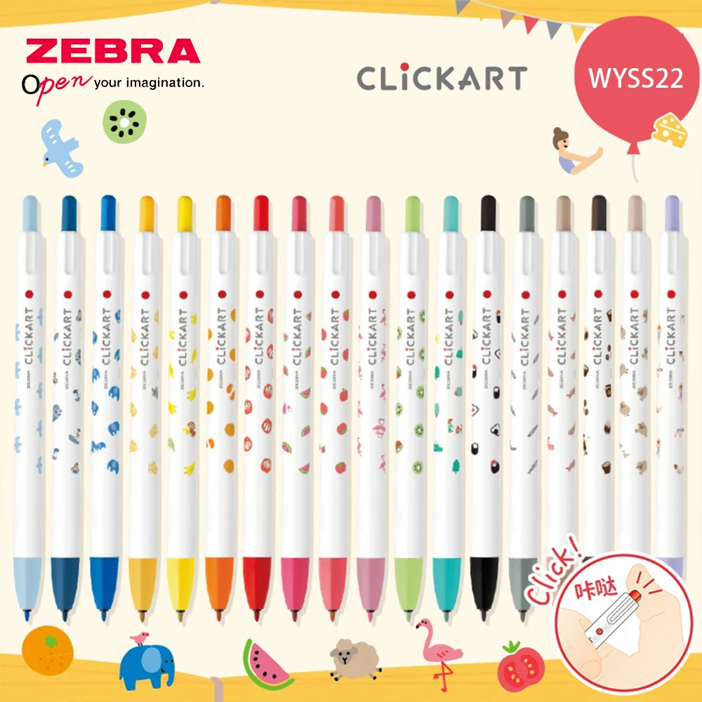 ZEBRA CLiCKART Fruit Animal Limited Press Account Цветная живопись Акварельная ручка WYSS22-YF Только для студентов