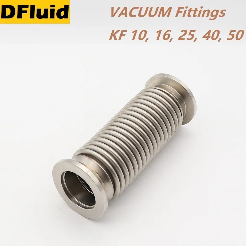 

304 Stainless Steel KF10/16/25/40/50 BELLOWS VACUUM Fittings High Quality Quick Flange Fittings For VACUUM Pump Pipeline