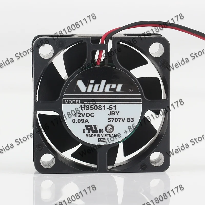 Nidec DC 12V 0.09A AC EC 4015 two-wire hydraulic bearing 40X40X15MM silent Large air volume H35081-51 cooling fan