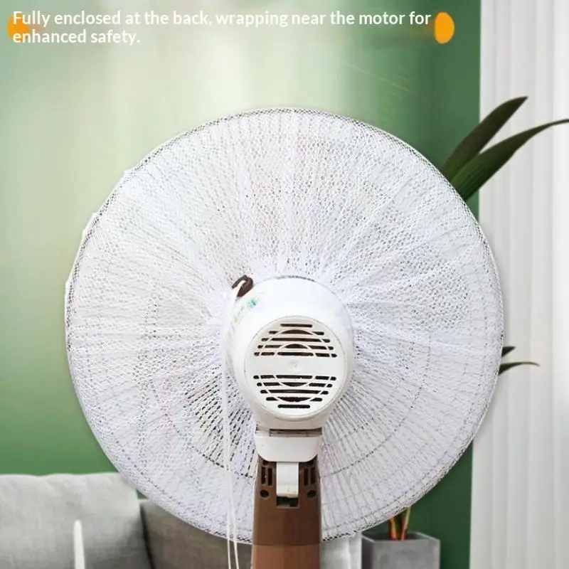 16-18In Fan Protection Covers Child Baby Anti-pinch Electric Net Fan Dust Cover