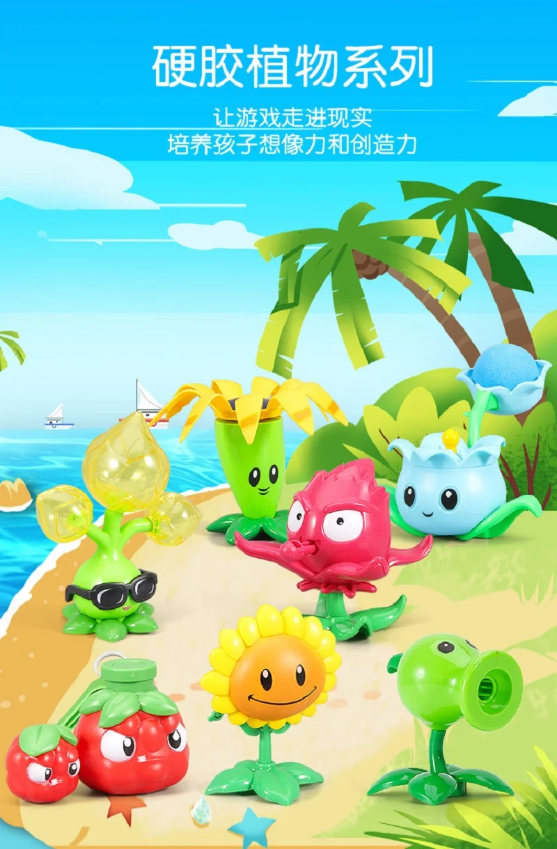 PVZ PLANTS VS. ZOMBIES 2 Anime-Figur aus Hartgummi: Peashooter, Sonnenblume, Cabbage-Pult – Lustige PVC-Modell-Spielzeuge, Puppen, Weihnachtsgeschenke für Kinder – Detail 14