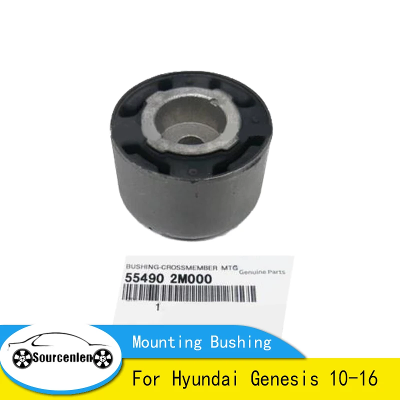 Brand New Original Crossmember Mounting Bushing For Hyundai Genesis 10-16 55490-2M000 554902M000