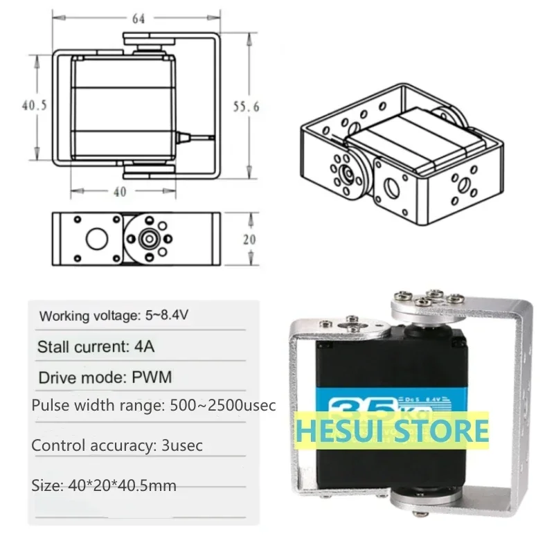 RDS3235 35kg hollow cup digital dual-axis tilting metal servo robot arm with high torque
