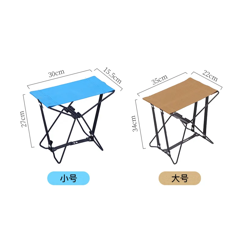 Ultra Light Folding Stool Portable Outdoor Folding Chair Casual Simple Pocket Mazar Picnic Camping Chair Fishing Stool