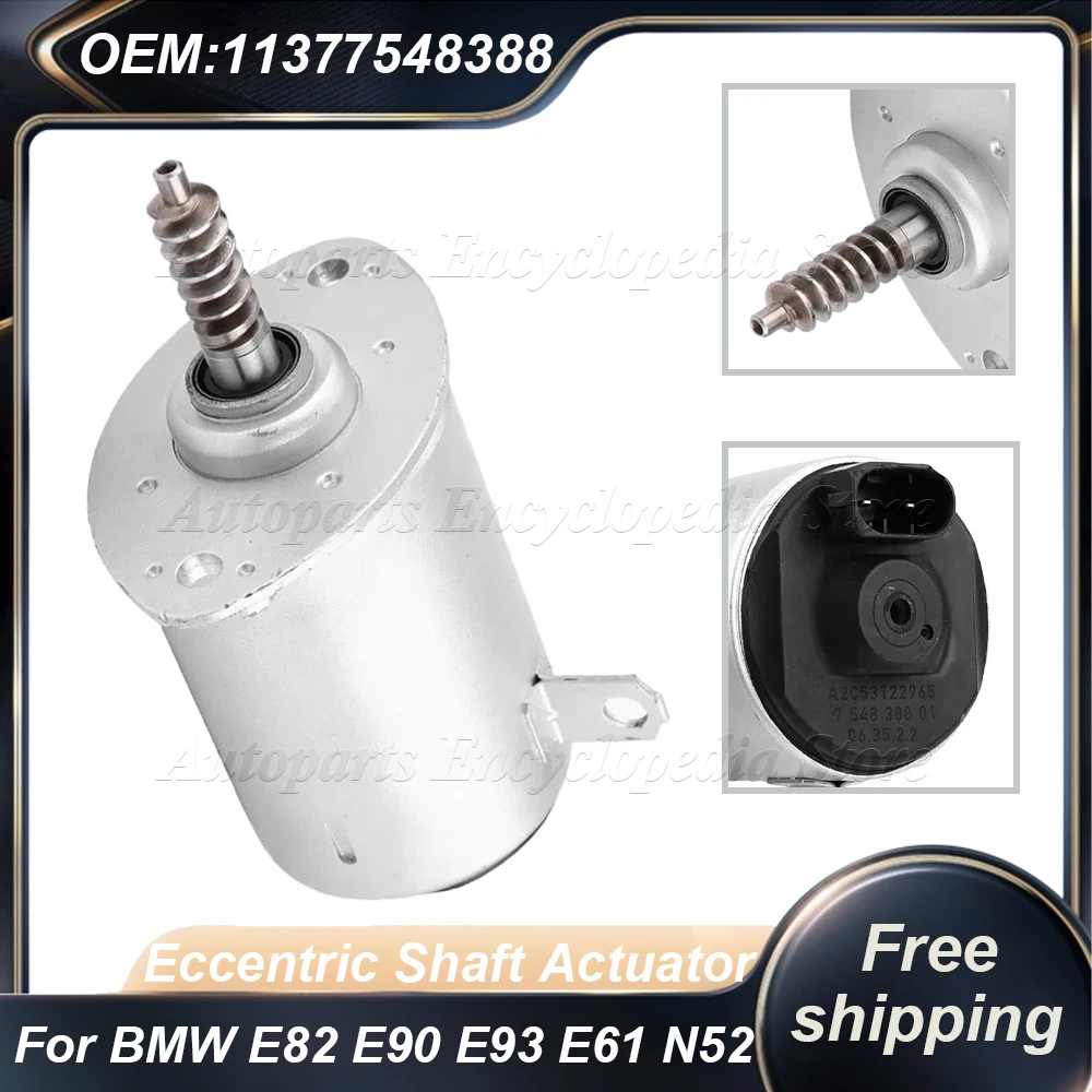 A2C53122965 For Bmw… - image