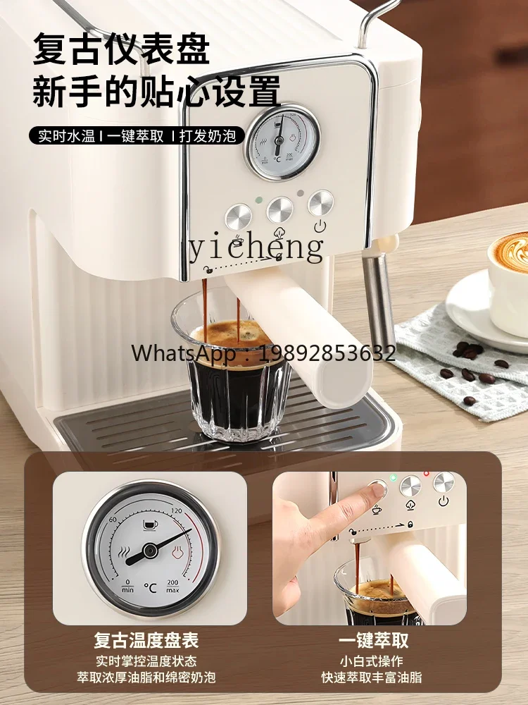 Electric Grinder Coffee Bean Grinder Italian Coffee Machine Household Small