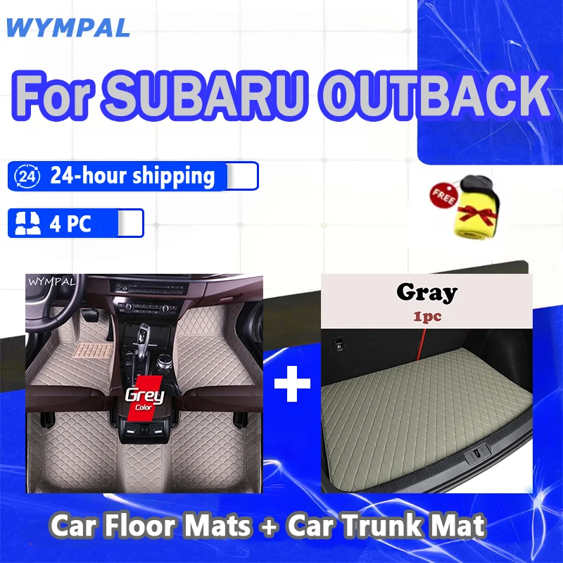 4pc Set car floor trunk mat for SUBARU OUTBACK 2015 2016 2017 2018 2019 Auto Foot Pads Automobile with towel