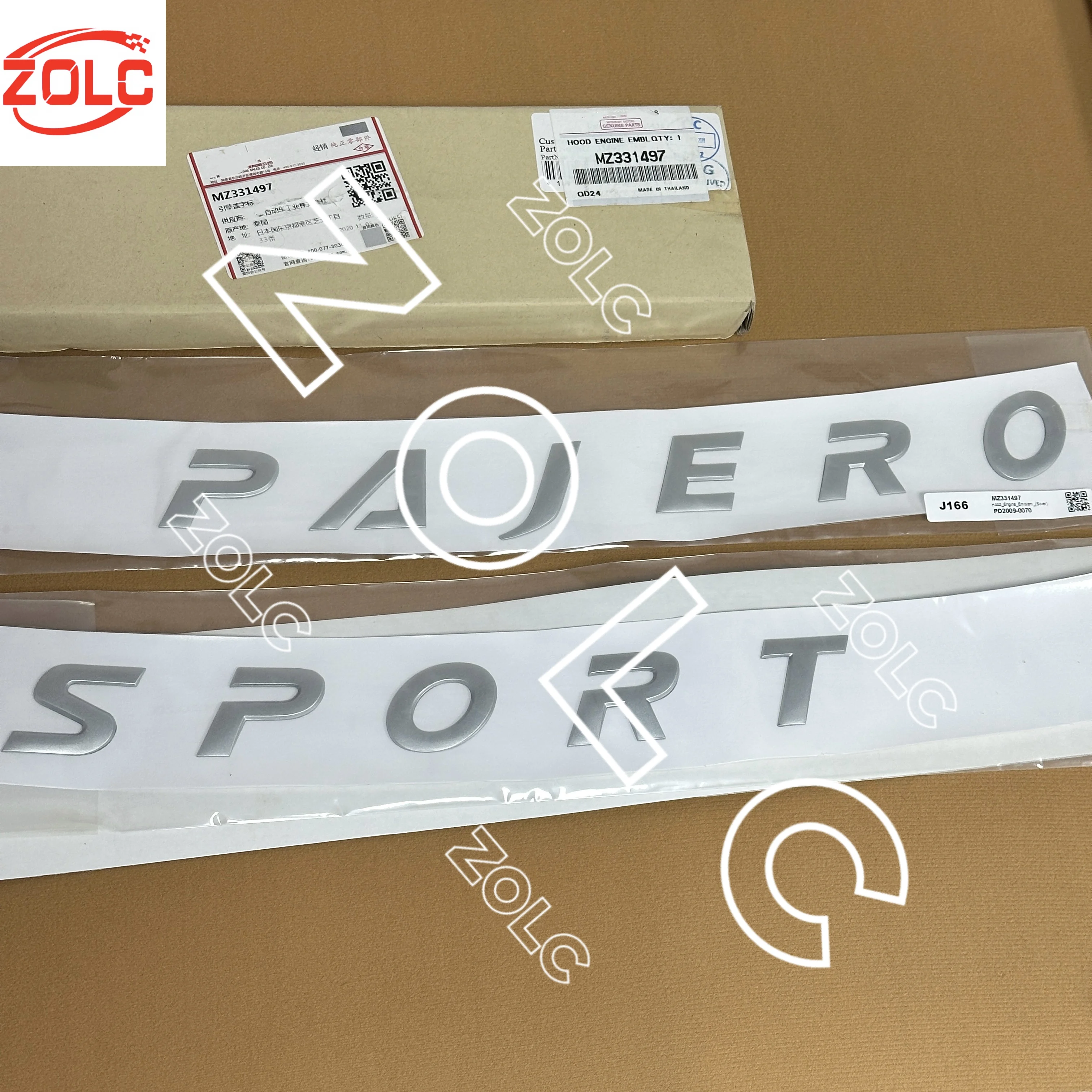 Genuine Silver Hood Emblem for Pajero Sport 2020-2024