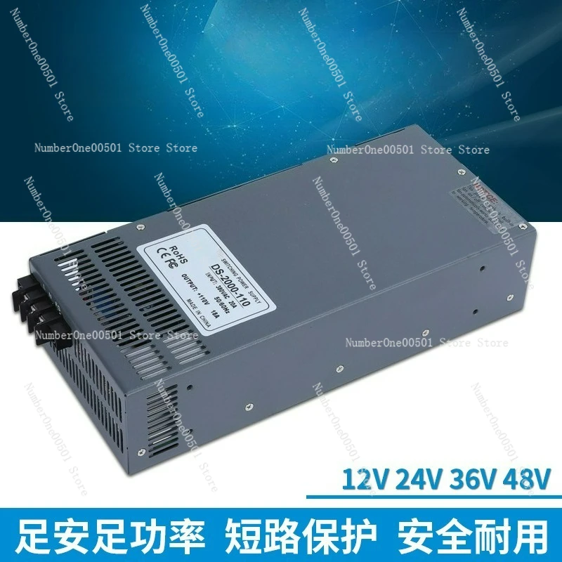 Switching power supply DS-350-24V full power AC380V to DC 50W60W75W100W120W