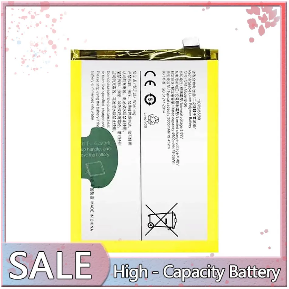 

B-S6 Safe Mobile Phone Battery For Vivo Iqoo Z5 5G T1 High-Capacity 5000Mah