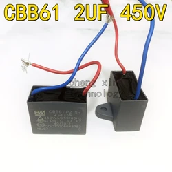 5PCS CBB61 1.5UF 450V 1UF 400V 500V General Purpose Fan Start Capacitor CBB61-2UF-450V Exhaust Fan Capacitor New and Original