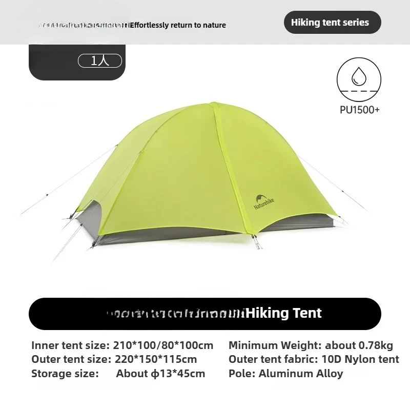 Hiking Tent Outdoor Camping Overnight Rainstorm Protection Wild Camping Tent