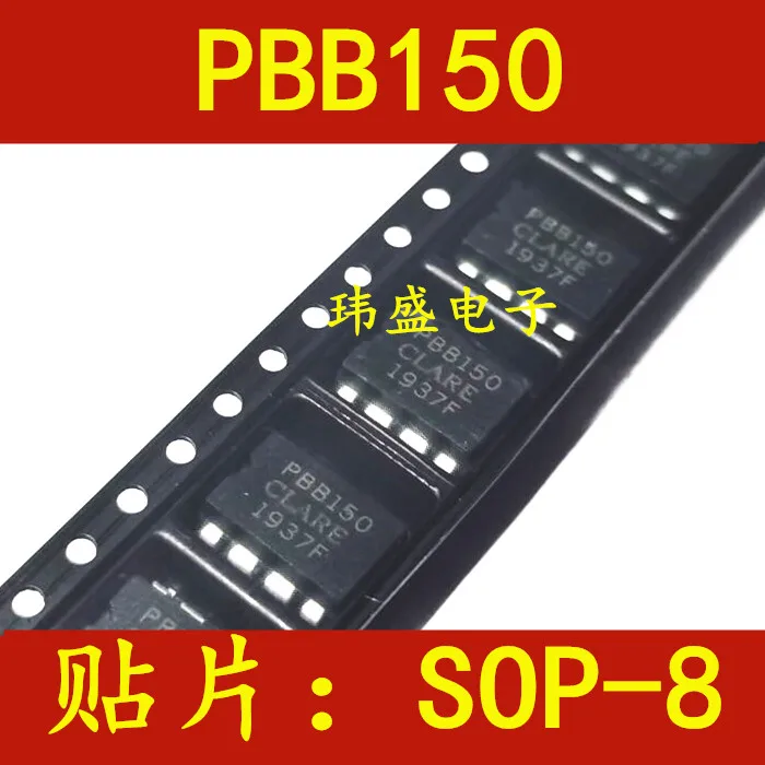 

5 pcs PBB150 PBB150S SOP-8 Optocoupler Solid-state Relay