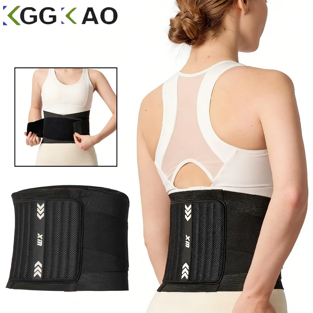 1pcs-cinta-lombar-para-alivio-da-dor-na-parte-inferior-das-costas-cinto-de-suporte-lombar-ajustavel-para-homens-e-mulheres-para-hernia-de-disco-ciatica