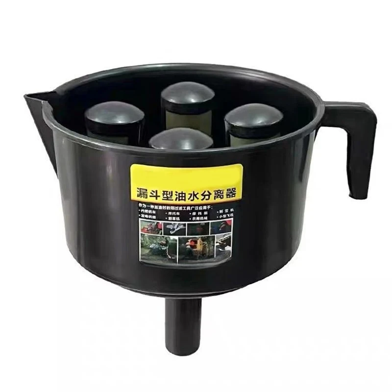 Oil-Water Separation Funnel Four-Filter Diesel Nylon Encryption Funnel Filter Oiler Fuel Filter 1PCS