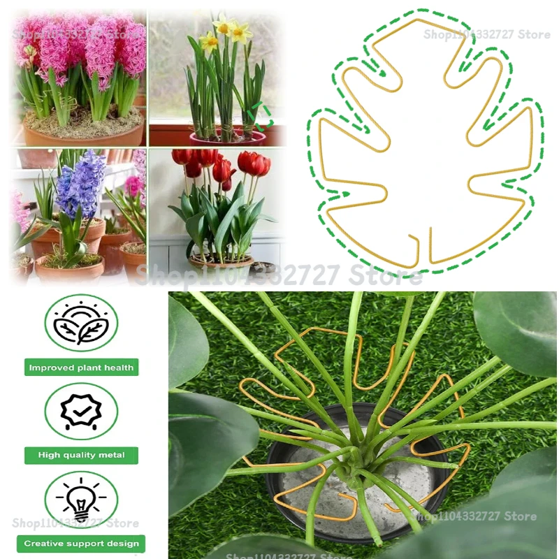 Anti-toppling Plant Stem Support No Nail Needed Multi-purpose Flower Climbing Stem Holder Vine Branch Monstera Stabilizer