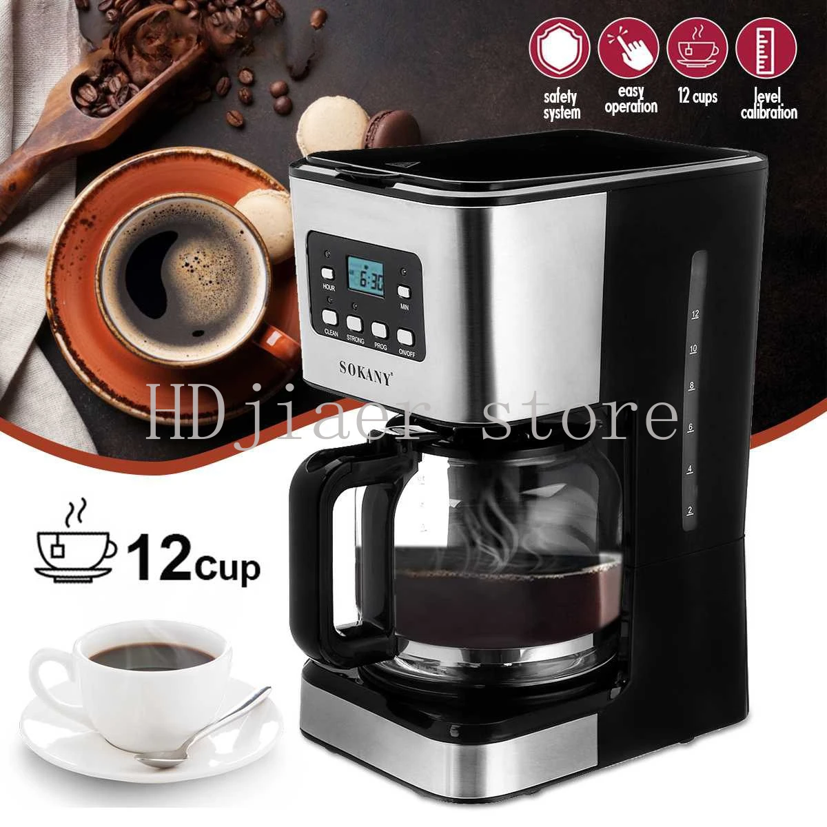 

121E coffee machine home automatic American drip coffee machine to make tea