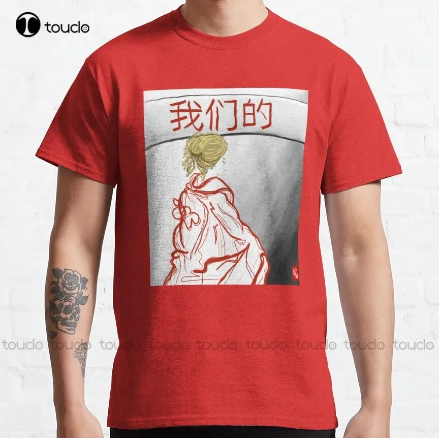 Bans Off Our Bodies Classic T-Shirt Abortion Ban Red T Shirt Funny Art Streetwear Cartoon Tee Fashion Tshirt Summer Xs-5Xl New