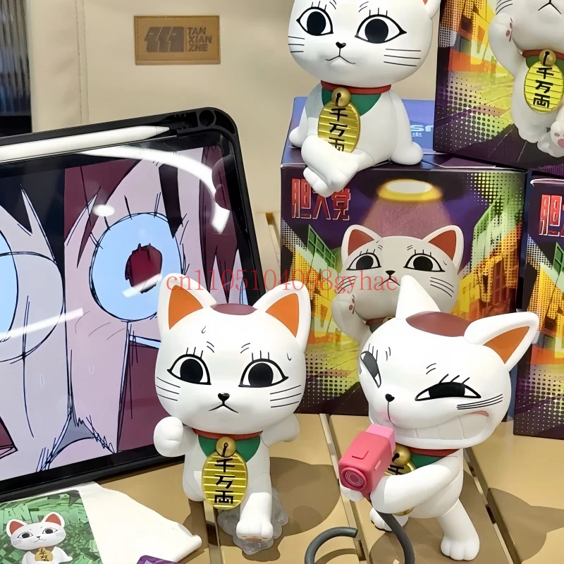 

Tanxianzhai Genuine Dandadan Turbo Granny Blind Box Figure Kawaii Mystery Box Trendy Toy Cute Ornament For Adult Collectors Gift