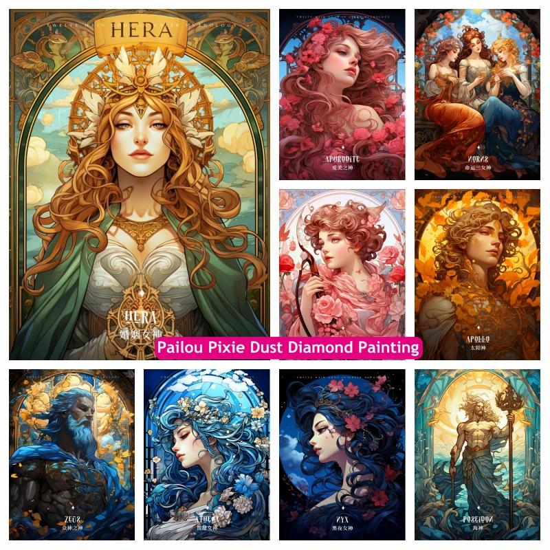 

12 Gods Of Greek Mythology AB Diamond Painting Hera Athena Zeus Poseidon Art Crystal Cross Stitch Mosaic Decor Diy Gift