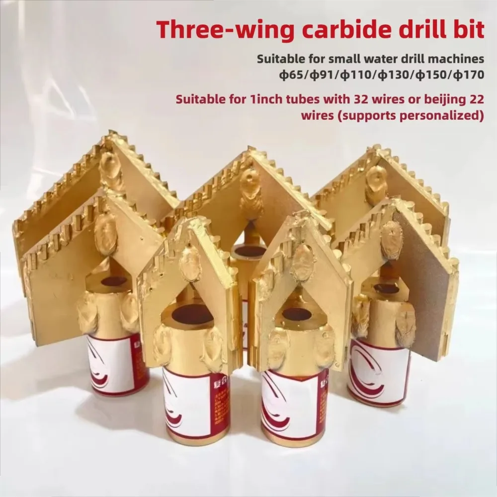 3-Blade Alloy Drill Bit for Water Well Drilling Rig Mini Household Water Drill Bit for Silt Sand Layer